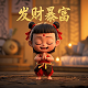 瓦力机器人和大白是人造的吗为什么